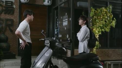 Love Area Season 1 Episode 2 - Episode 2