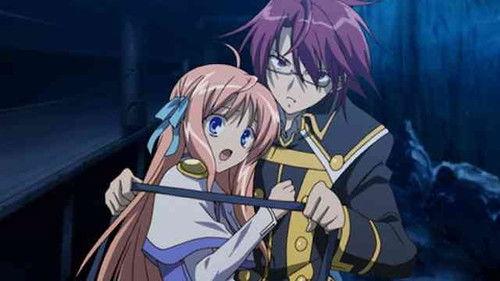 undefined Season 1 Episode 3 - The Dancing Spiral