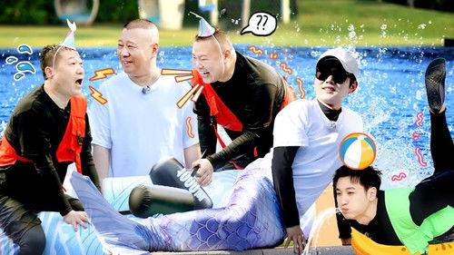 Deyun Laughter Club Season 3 Episode 11 - Episode 6 (Part 1)