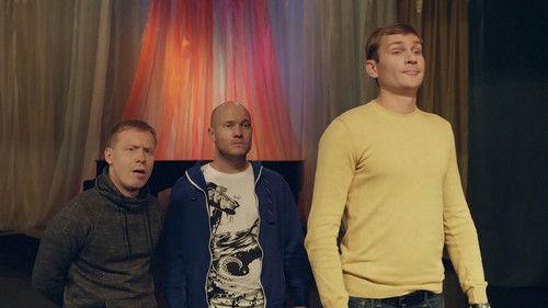 The Real Ass Boys Season 6 Episode 4 - Первое Выступление