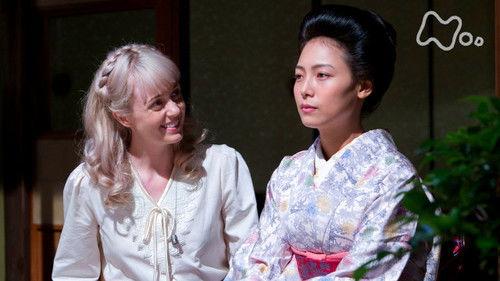 Massan Season 1 Episode 10 - Episode 10