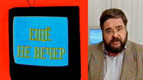 The Night Is Young Season 2 Episode 3 - Ren-TV news