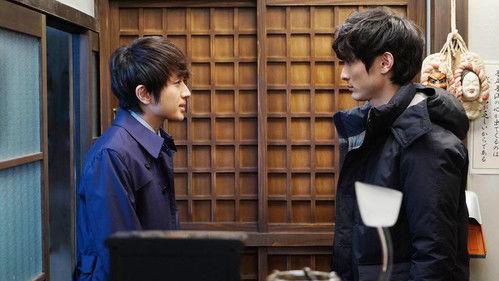 Love That Makes You Cry Season 1 Episode 9 - Episode 9