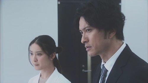 Fragile Season 1 Episode 2 - Episode 2