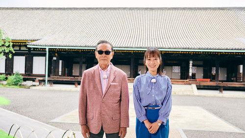 Bura Tamori Season 5 Episode 19 - Episode 19