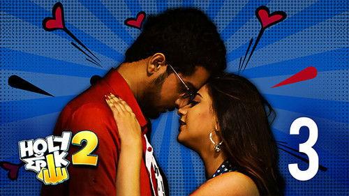 Holy Faak Season 2 Episode 3 - Byancho*