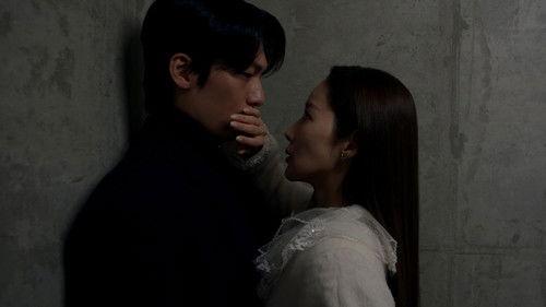 Siren's Kiss Season 1 Episode 9 - Episode 9