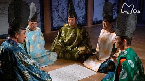 Dear Radiance Season 1 Episode 10 - Episode 10