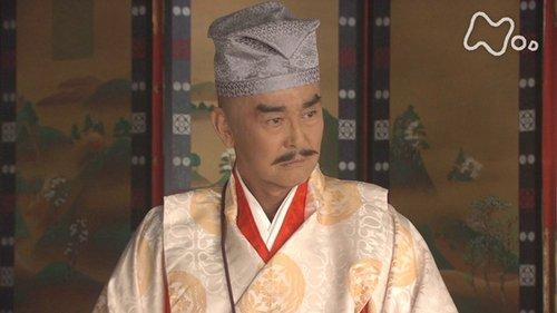 Yoshitsune Season 1 Episode 8 - Parting