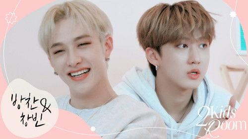Stray Kids: Two Kids Room Season 6 Episode 14 - Ep.14 Bang Chan X Changbin