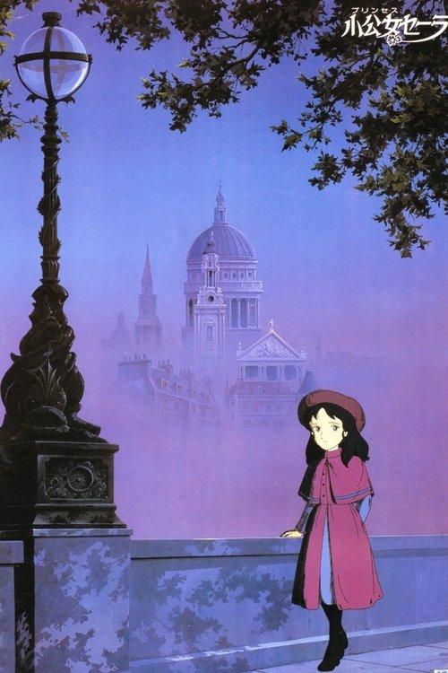 Princess Sarah poster