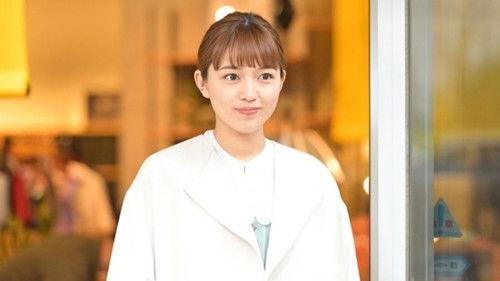 Why I Dress Up for Love Season 1 Episode 1 - Episode 1