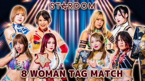 Stardom on Stardom World Season 14 Episode 10 - Stardom New Year Stars 2024 in Sendai