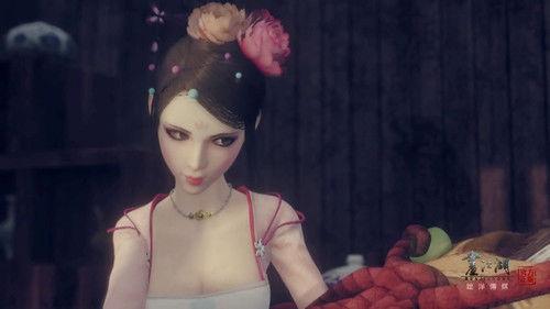 A Portrait of Jianghu: Spirit Master Season 1 Episode 2 - Episode 2