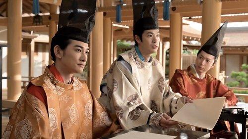 Dear Radiance Season 1 Episode 5 - Episode 5