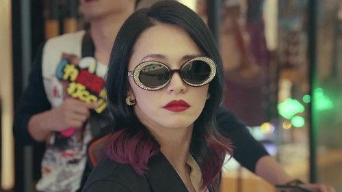 Vacation of Love Season 1 Episode 1 - Episode 1