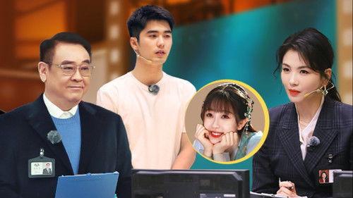 Memories Beyond Horizon Season 3 Episode 2 - Episode 2