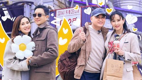 Viva La Romance Season 8 Episode 12 - Episode 12-1