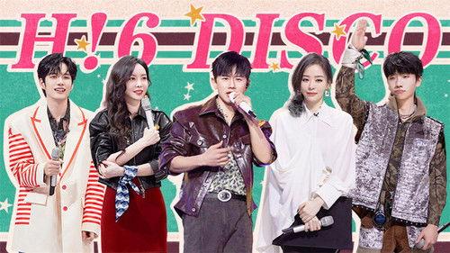 Hello Saturday Season 3 Episode 8 - Episode 8