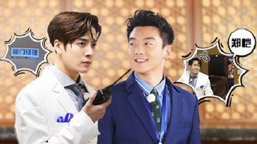 Keep Running Season 7 Episode 7 - Episode 7