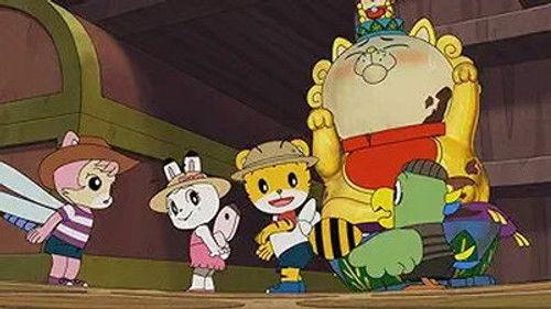 Shimajiro: A Wonderful Adventure Season 3 Episode 19 - Episode 19