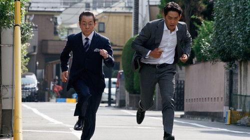 AIBOU: Tokyo Detective Duo Season 16 Episode 8 - Episode 8