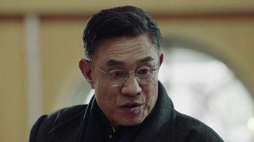 The Mask Season 1 Episode 17 - Episode 17