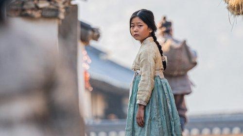 undefined Season 1 Episode 1 - Chapter One