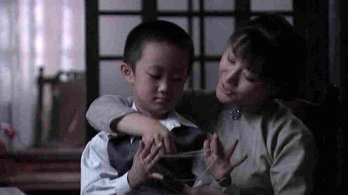 地下地上 Season 1 Episode 9 - Episode 9