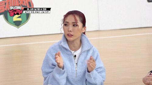 Jump Like a Witch Season 1 Episode 3 - 2022-03-01