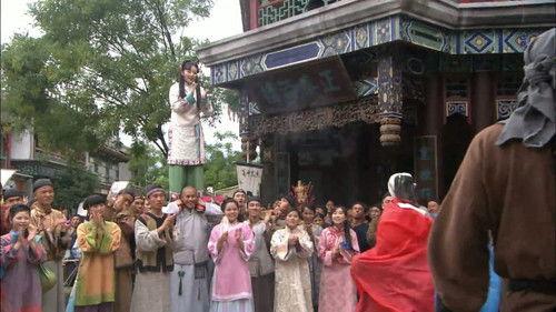 Mystery in the Palace Season 1 Episode 20 - Episode 20