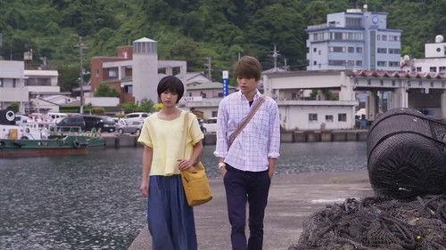 The Girl Who Leapt Through Time Season 1 Episode 5 - Episode 5