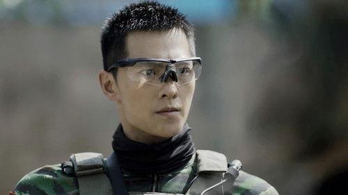 Glory of the Special Forces Season 1 Episode 23 - Episode 23