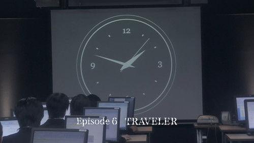 Ultraseven X Season 1 Episode 6 - TRAVELER