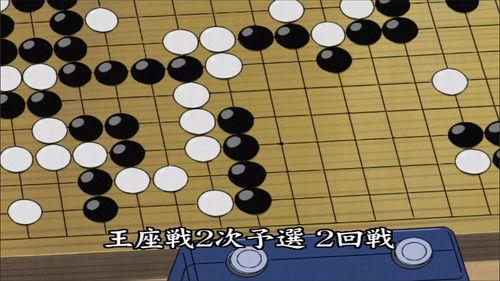 Hikaru no Go Season 3 Episode 12 - And so they began to run
