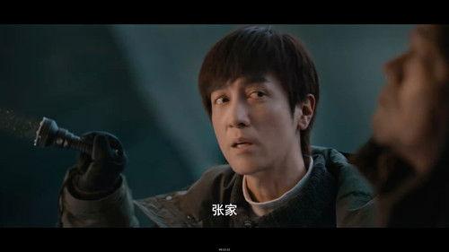 Adventure Behind the Bronze Door Season 1 Episode 24 - Episode 24