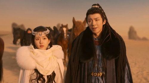 The Story of Pearl Girl Season 1 Episode 17 - Episode 17