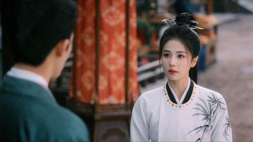 Unveil: Jadewind Season 1 Episode 6 - Episode 6