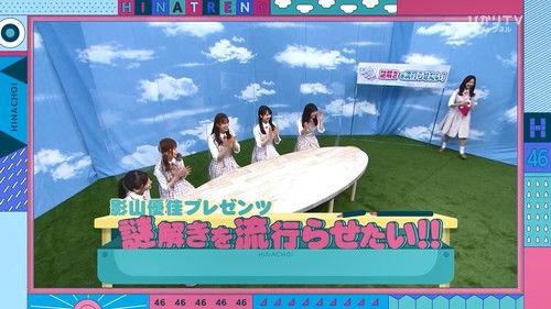 This is Hinatazaka46. Can I have a minute? Season 2 Episode 22 - Episode 22