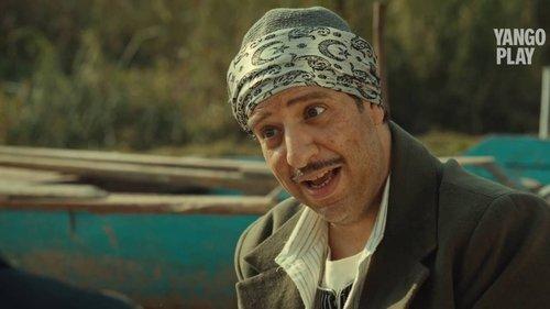 El Nos Season 1 Episode 5 - Tata Ataba Line