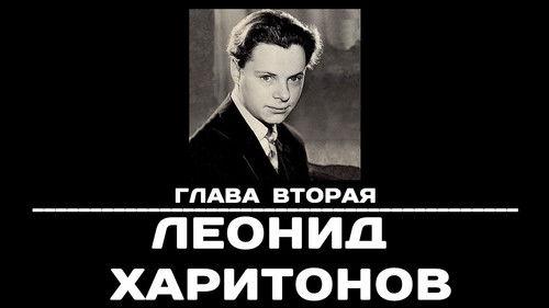 To Remember Season 1 Episode 2 - Episode 2