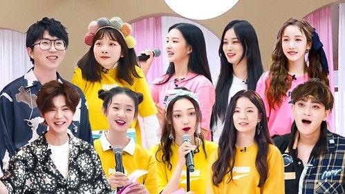 CHUANG Season 3 Episode 11 - Episode 11