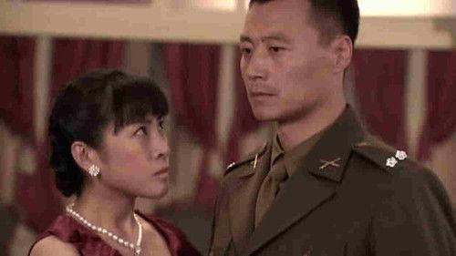 地下地上 Season 1 Episode 10 - Episode 10