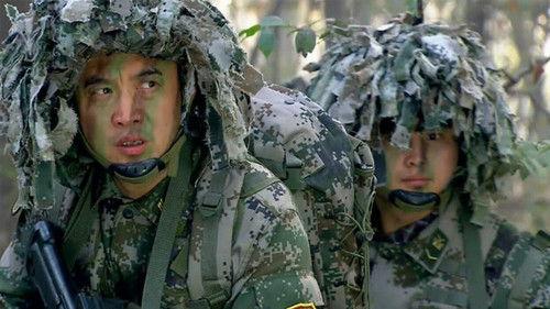 Special Arms Season 1 Episode 7 - Episode 7