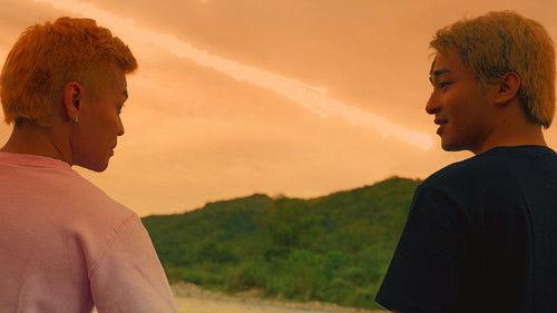 Love at the End of the World Season 1 Episode 9 - Nostalgia