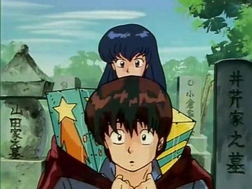 Maison Ikkoku Season 3 Episode 24 - I'll wait. Kyoko's sudden announcement