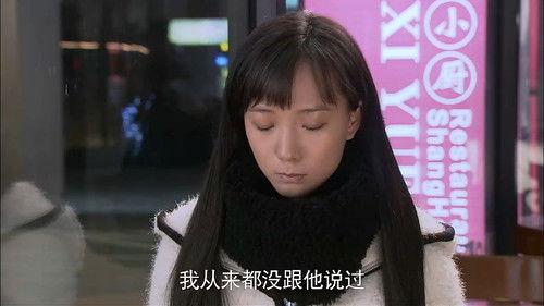 Men Season 1 Episode 7 - Episode 7