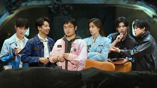 Forest Evolutionism Season 1 Episode 7 - Cat and Mouse Round 2