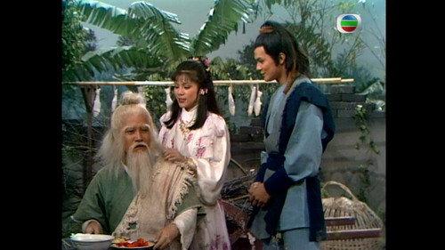 The Legend of the Condor Heroes Season 2 Episode 2 - Episode 2