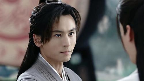 Word of Honor Season 1 Episode 33 - Episode 33